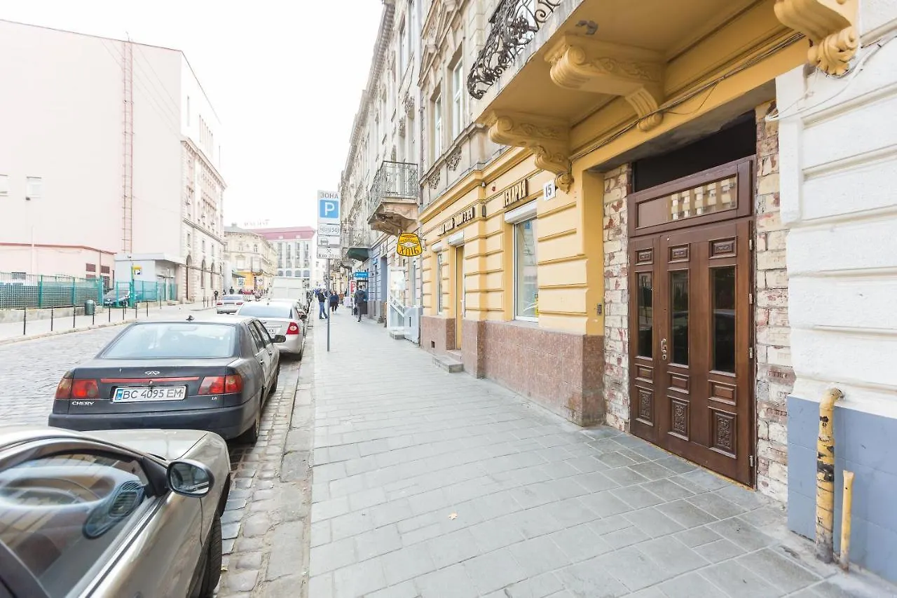 לבוב Куліша 15, Апартаменти В Центрі,Тц Форум,Оперний